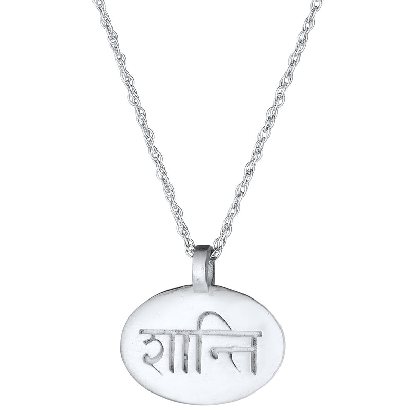 Shanti Oval Necklace